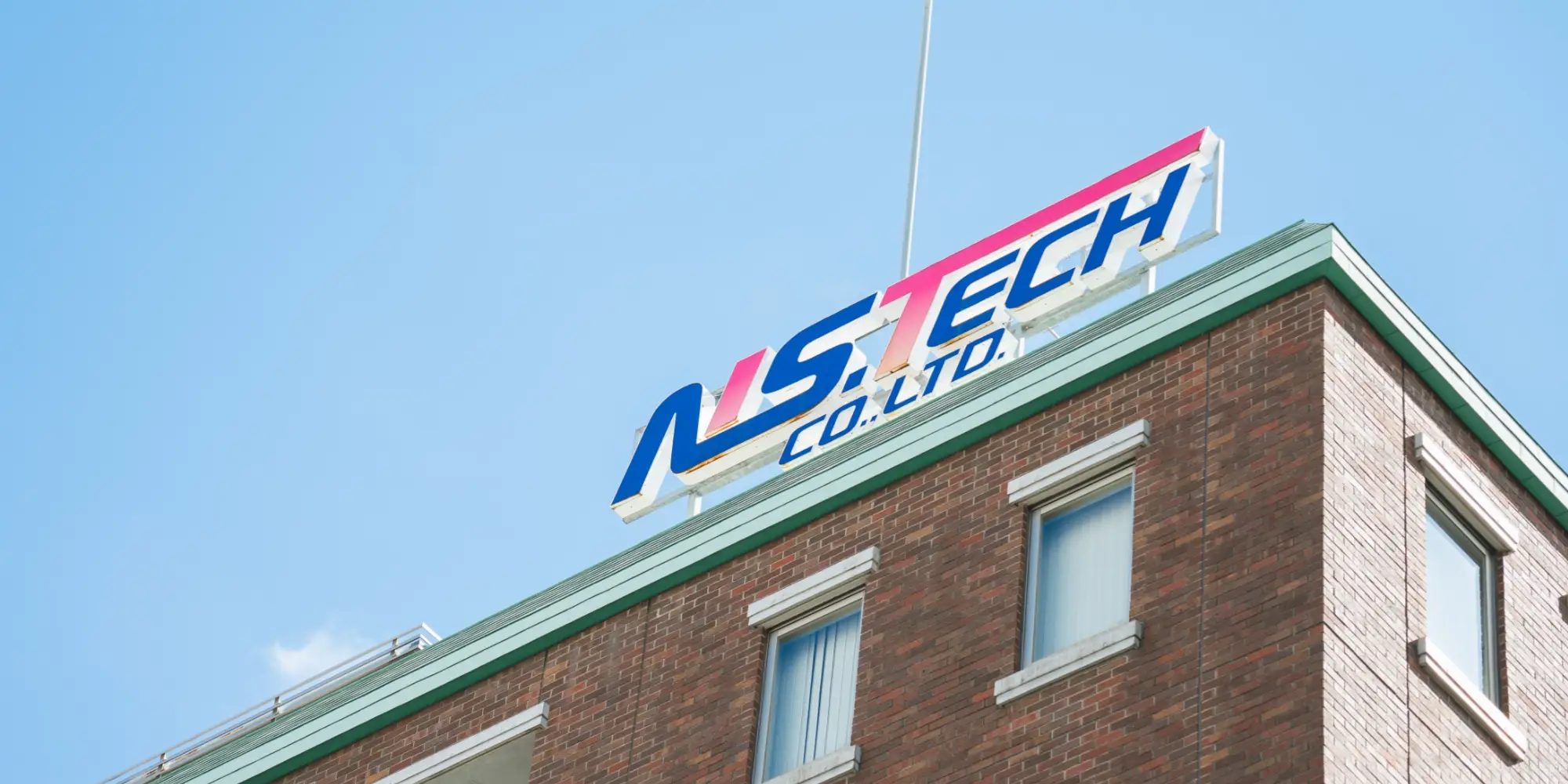 エヌエステックスライダー画像（SP）