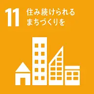 SDGsのロゴ