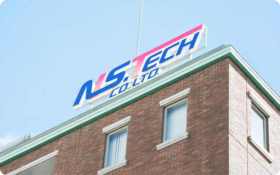 エヌエス・テックについて
