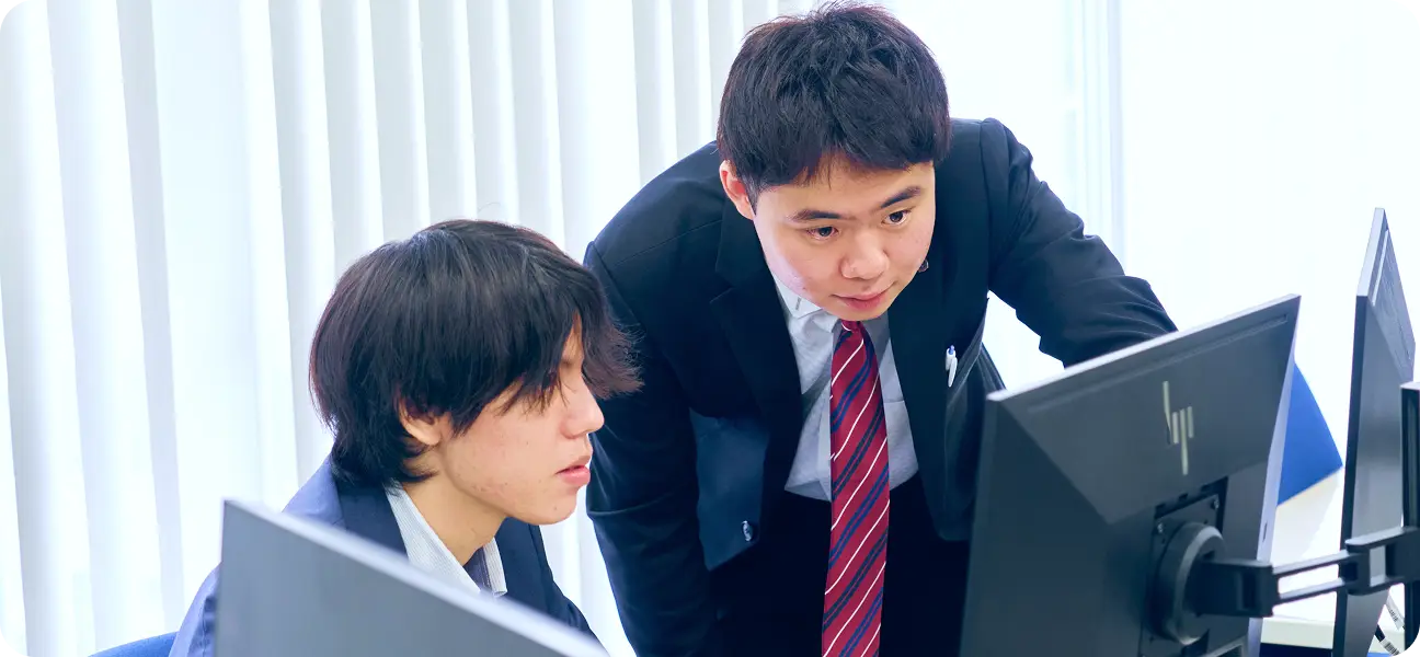 仕事を知るのイメージ